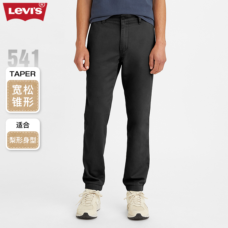 Levi's中国官方网站